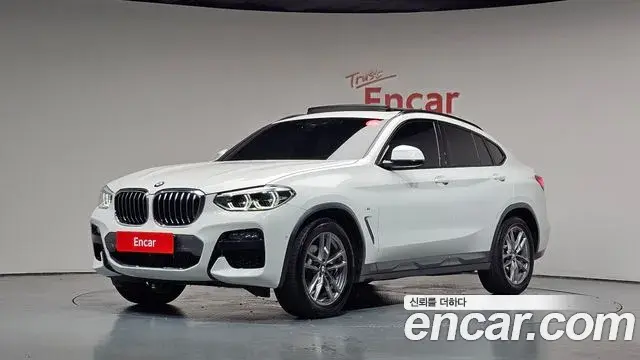 BMW X4 2020 — Şəkil 9/34