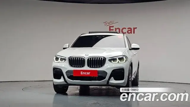 BMW X4 2020 — Şəkil 23/34