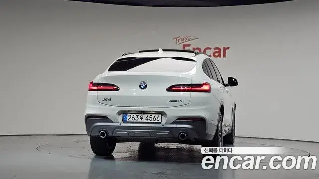 BMW X4 2020 — Şəkil 15/34