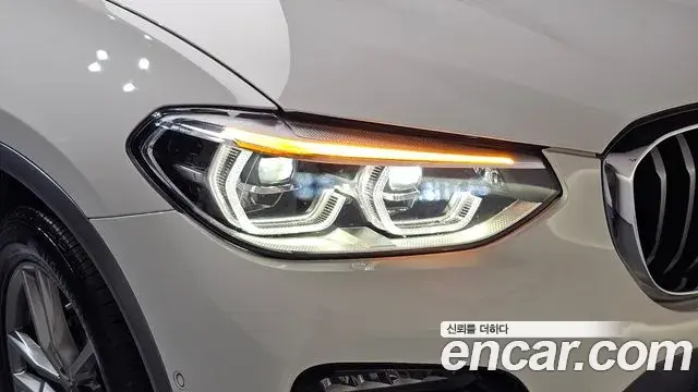 BMW X4 2020 — Şəkil 22/34