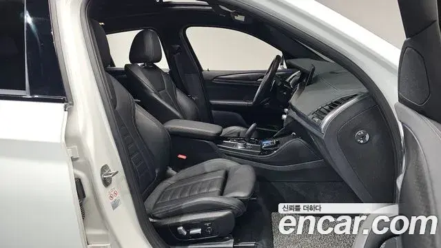 BMW X4 2020 — Şəkil 12/34