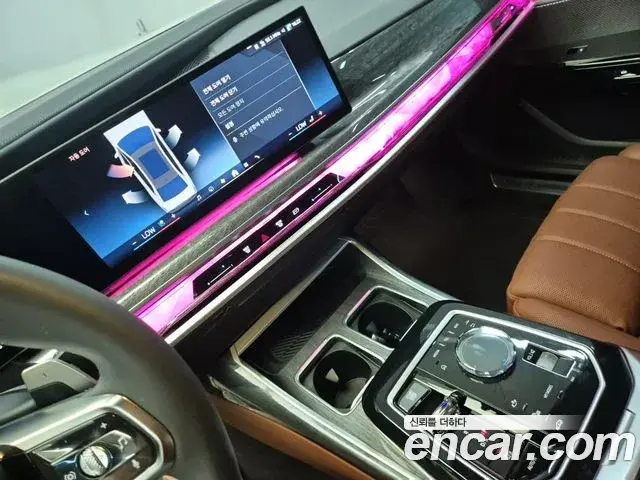 BMW 7 Series 2024 — Photo 11/20