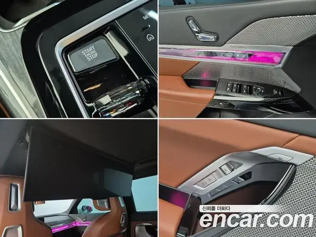BMW 7 Series 2024 — Photo 19/20