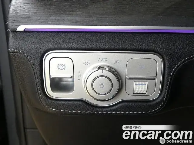 Mercedes-Benz GLE-Class 2022 — ფოტო 12/20
