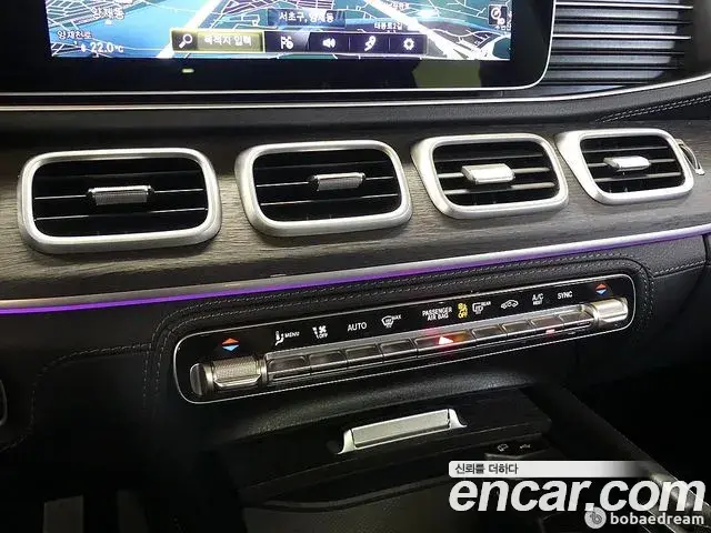 Mercedes-Benz GLE-Class 2022 — ფოტო 16/20