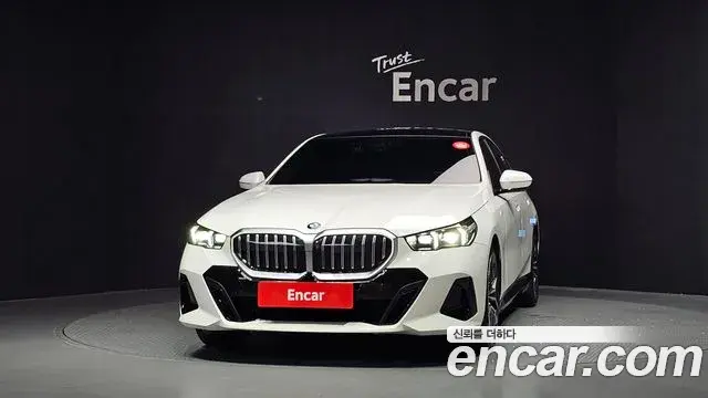 BMW 5 Series 2025 — Şəkil 17/20
