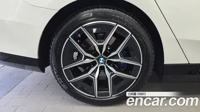 BMW 5 Series 2025 — Şəkil 3/20