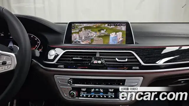 BMW 7 Series 2022 — Photo 28/35