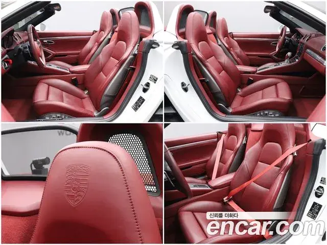 Porsche 718 Boxster 2018 — ფოტო 5/20