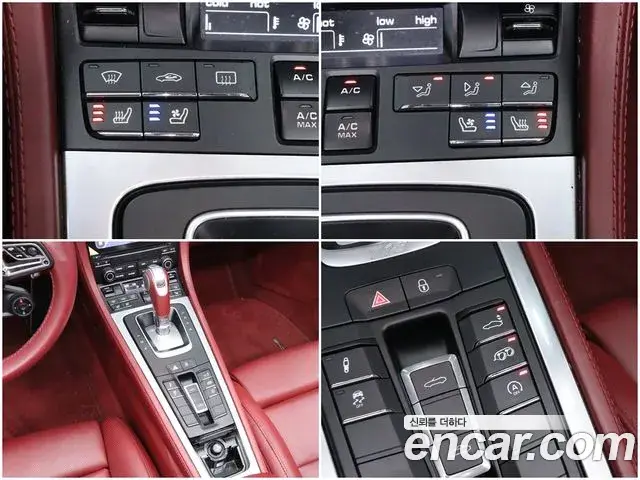 Porsche 718 Boxster 2018 — ფოტო 20/20