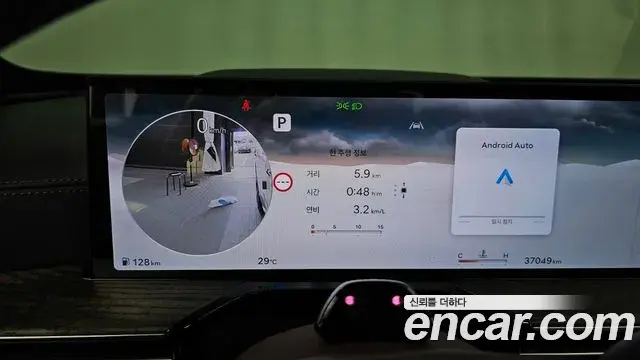 Genesis GV80 2024 — ფოტო 13/38
