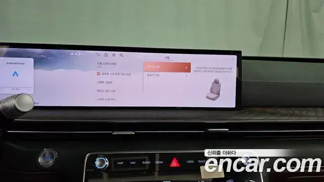 Genesis GV80 2024 — ფოტო 32/38