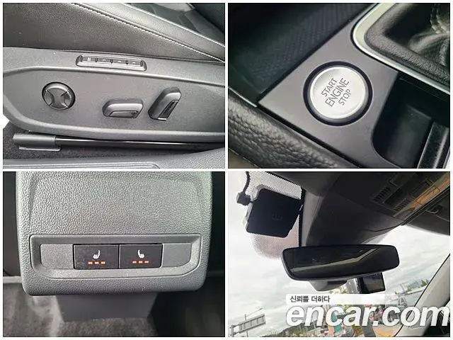 Volkswagen Jetta 2022 — Şəkil 18/20