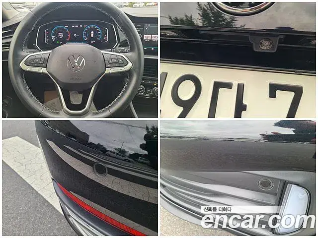 Volkswagen Jetta 2022 — Şəkil 16/20