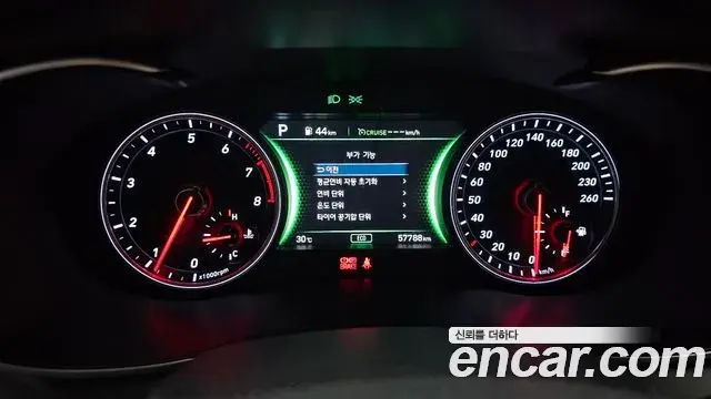 Genesis G70 2019 — Şəkil 19/20