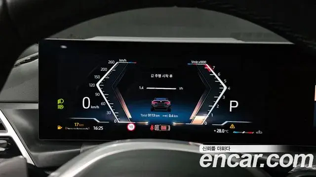 BMW 4 Series 2025 — ფოტო 21/33