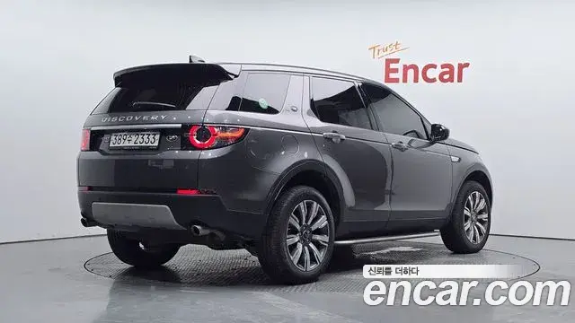 Land Rover Discovery Sport 2018 — Фото 2/20