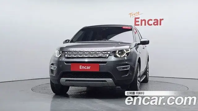 Land Rover Discovery Sport 2018 — Фото 3/20