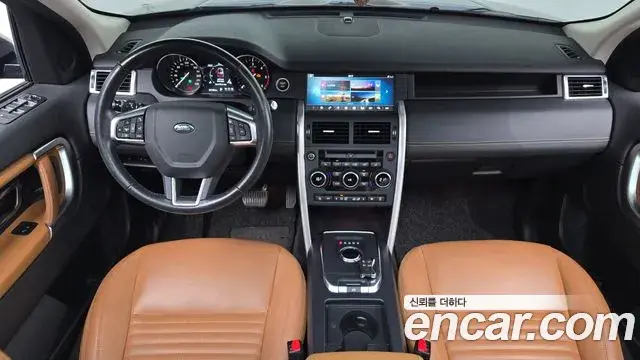 Land Rover Discovery Sport 2018 — Фото 7/20