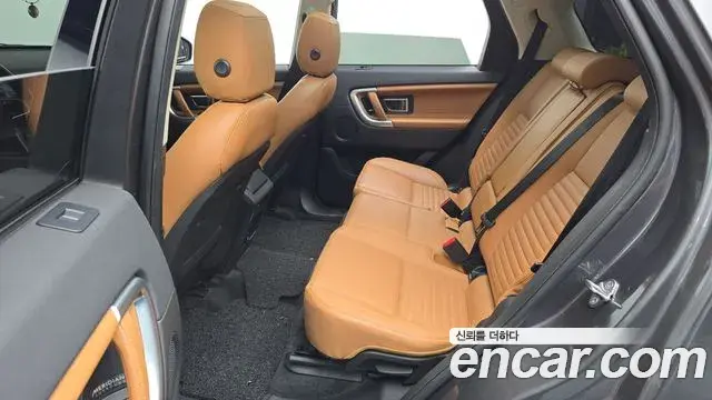 Land Rover Discovery Sport 2018 — Фото 12/20