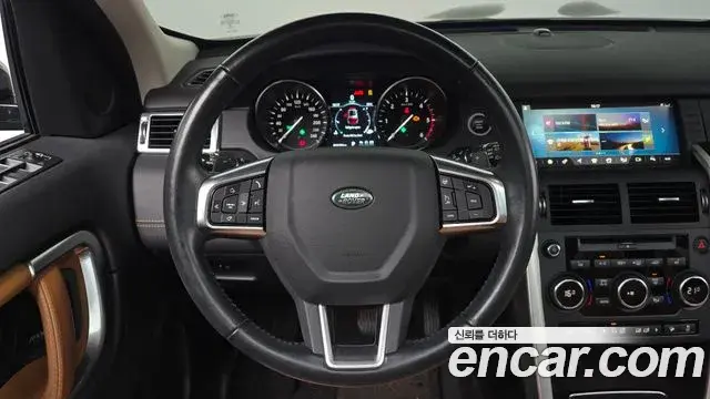 Land Rover Discovery Sport 2018 — Фото 13/20
