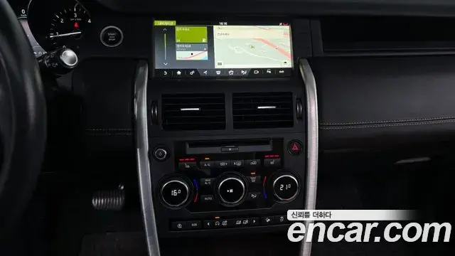 Land Rover Discovery Sport 2018 — Фото 15/20