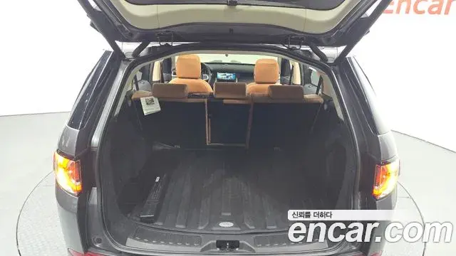 Land Rover Discovery Sport 2018 — Фото 20/20