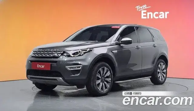 Land Rover Discovery Sport 2018 — Фото 1/20