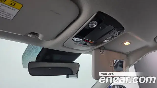Kia Seltos 2019 — Photo 18/20
