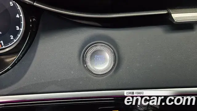 Genesis GV70 2021 — Photo 24/34