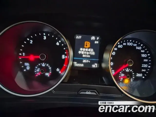 Volkswagen Tiguan 2018 — Şəkil 7/17