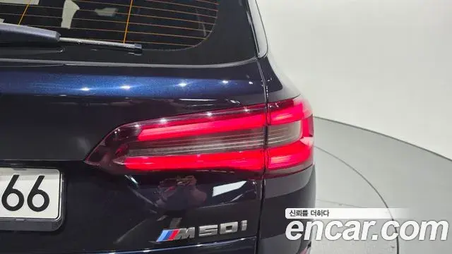 BMW X5 2021 — Şəkil 30/33