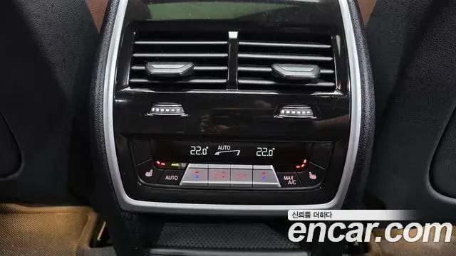 BMW X5 2021 — Şəkil 23/33