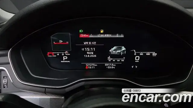 Audi A4 2023 — Photo 21/33