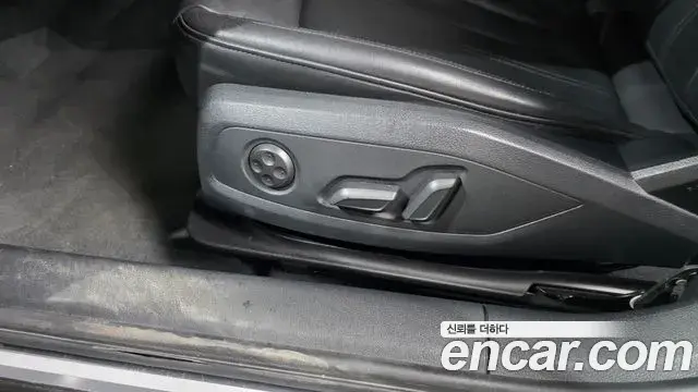 Audi A4 2023 — Photo 5/33
