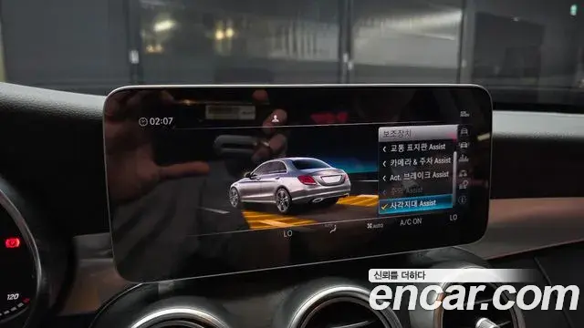 Mercedes-Benz C-Class 2019 — Şəkil 31/32