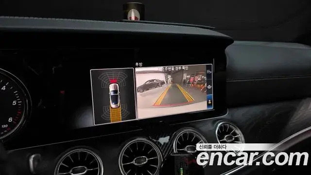Mercedes-Benz E-Class 2018 — ფოტო 13/30