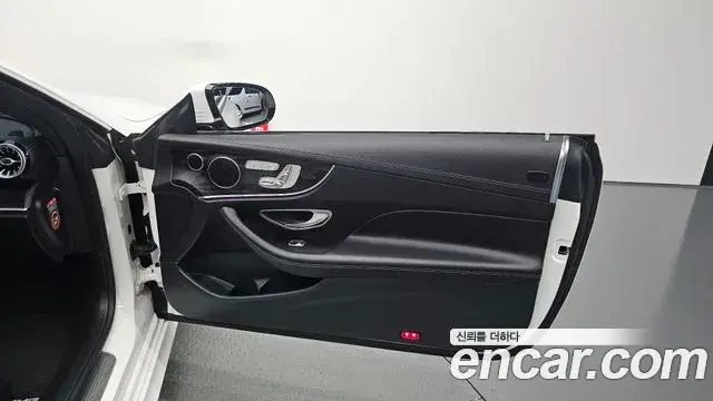 Mercedes-Benz E-Class 2018 — ფოტო 21/30