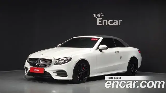 Mercedes-Benz E-Class 2018 — ფოტო 26/30