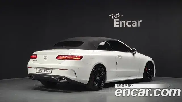 Mercedes-Benz E-Class 2018 — ფოტო 5/30