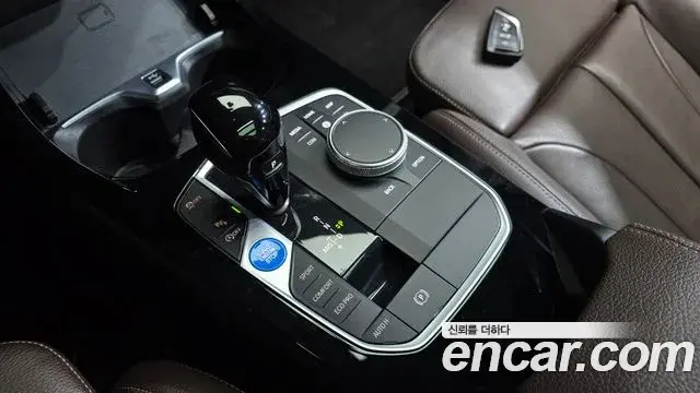BMW 1 Series 2023 — Photo 2/20