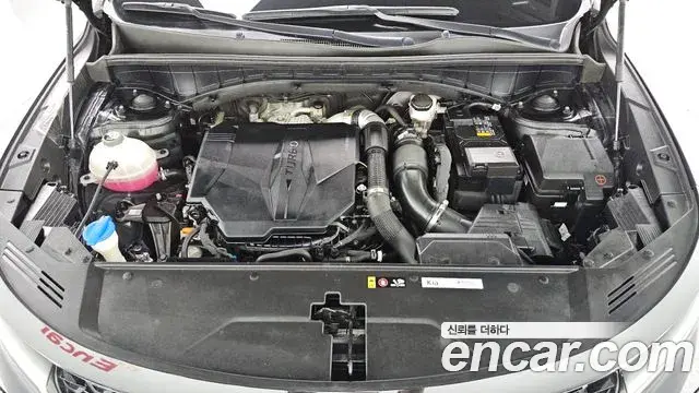 Kia Sorento 2023 — Şəkil 14/20