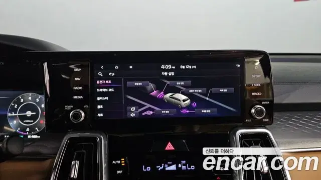 Kia Sorento 2023 — Şəkil 11/20