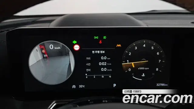Kia Sorento 2024 — Şəkil 1/20