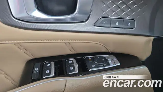 Kia Sorento 2024 — Şəkil 15/20