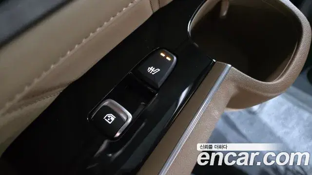 Kia Sorento 2024 — Şəkil 17/20