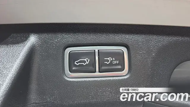 Kia Sorento 2024 — Şəkil 20/20