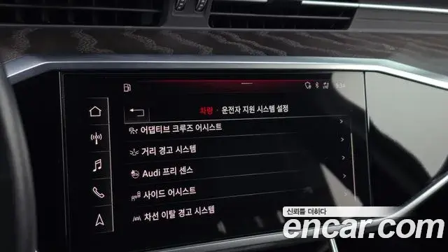 Audi A6 2019 — ფოტო 1/20