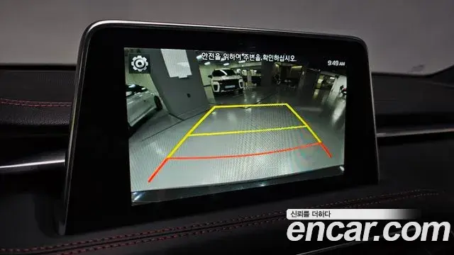 Genesis G70 2018 — Şəkil 27/34
