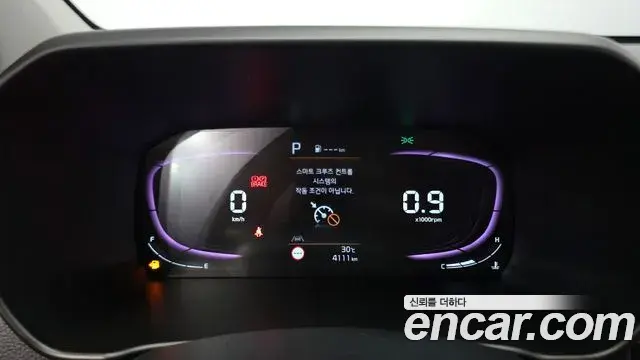 Kia The New Morning 2025 — Photo 5/33